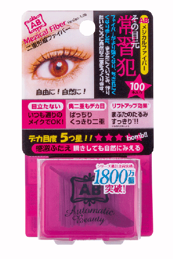 株式会社 Dear Lauraのプレスリリース画像