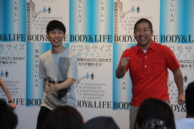 ハライチ・岩井勇気、澤部佑