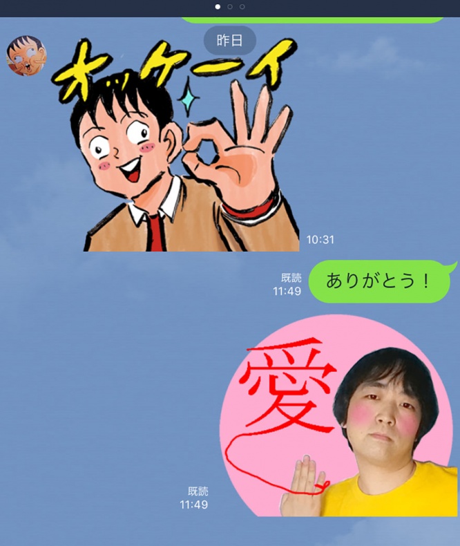 manga1