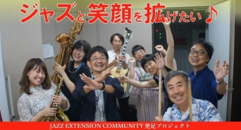 株式会社ベースフェイスのプレスリリース画像