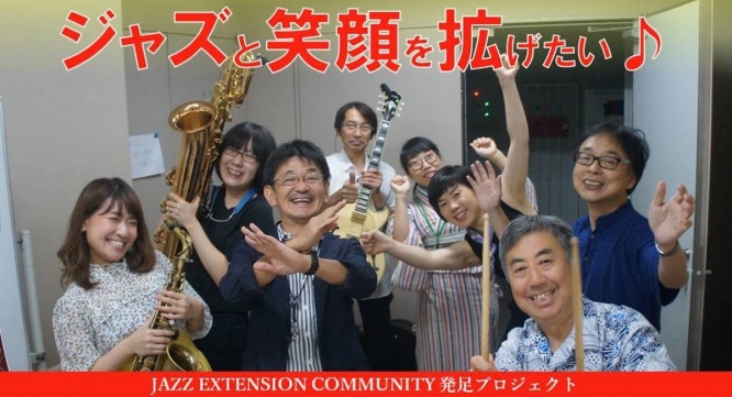 株式会社ベースフェイスのプレスリリース画像