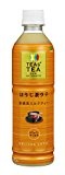 伊藤園 TEAS'TEA NEW AUTHENTIC ほうじ茶ラテ 450ml×24本