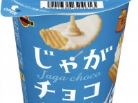 じゃがチョコヨーグルト味