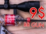 お手軽！　予算１０００円ほどで作れる“ＤＩＹエアガン”のハウツー