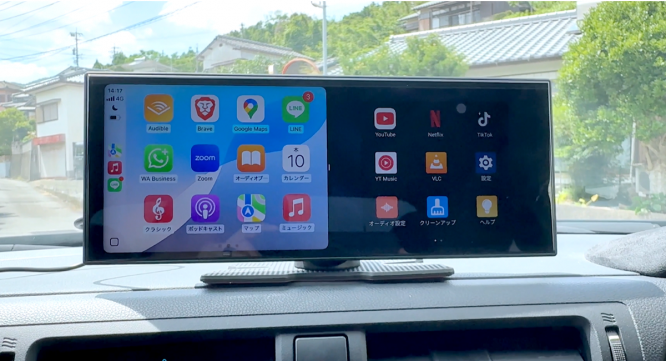 GetPairrのプレスリリース画像