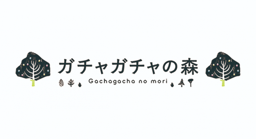 株式会社ルルアークのプレスリリース画像