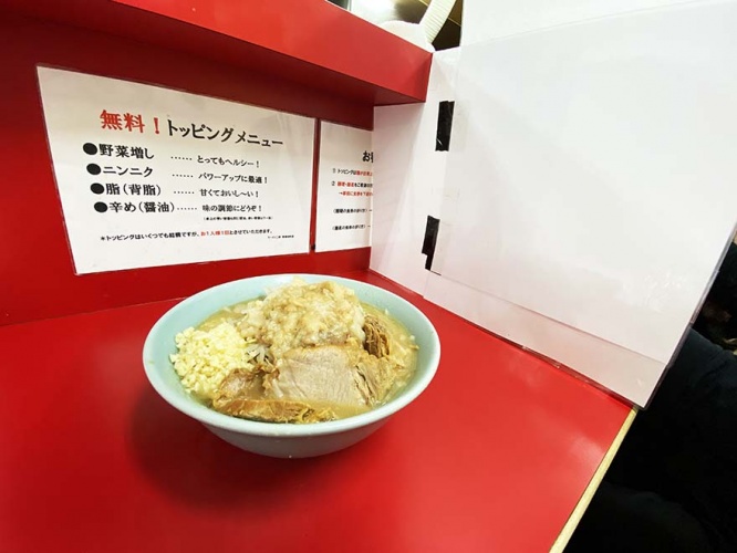 ramen-jiro10