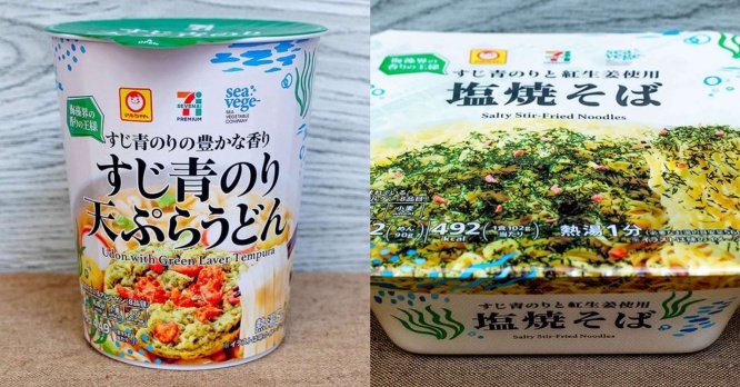 セブンプレミアム「すじ青のり天ぷらうどん」(左)と「塩焼そば」