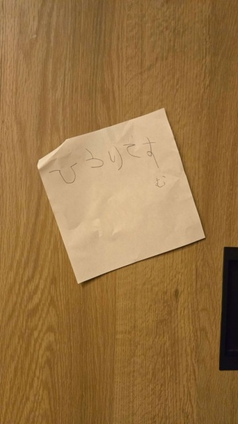 yuta.d32 BIEISCAPE（＠biei_photo）さんの投稿より、再掲