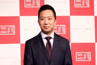 市川猿之助