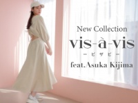 貴島明日香が魅せるヘルシーな肌見せとシアー感。vis-à-vis新作を公開