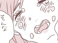 暗闇の中に見つけた一筋の光。ここからがスタートライン【26歳、恋愛失敗。ー詰んだOLが頑張る話ー #4】