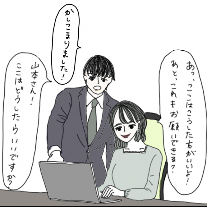 100日後に彼氏ができるハナ52日目-2