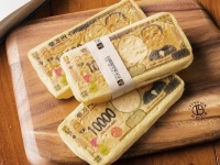 10円パンならぬ「1万円パン」爆誕　新紙幣の顔・渋沢栄一ゆかりの地で...割れば中から黄金色