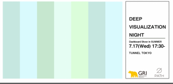 株式会社GRIのプレスリリース画像