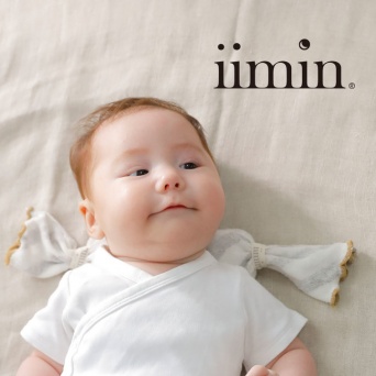 まくら株式会社のプレスリリース画像