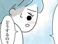 女子会で話題に出がち。「この人と結婚するのは難しそう」と思う男性の特徴【子ども部屋おじさんの彼と一緒に住みたい私の100日間戦争 #4】