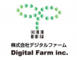 株式会社デジタルファームのプレスリリース画像