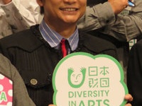 元SMAPの香取慎吾