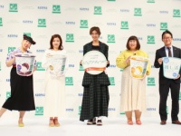 山田優のヨーグルトの食べ方とは？　3時のヒロインと発表会に登場