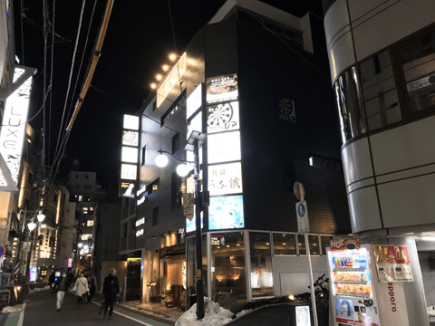 【全店動画紹介付き】裏メニューも!? 都内で知る人ぞ知る、絶品焼肉店4選!!#10