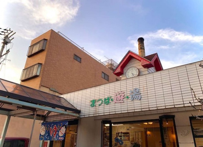 「ごえたむ」(@goetam33)さんのツイートより