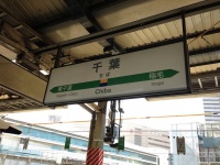 画像はイメージ。（keyakiさん撮影。flickrより）