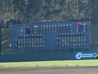 清武SOKKENスタジアム13日の紅白戦