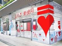 ドキドキする郵便局、渋谷に登場！　特別な手紙や推し活コンテンツも