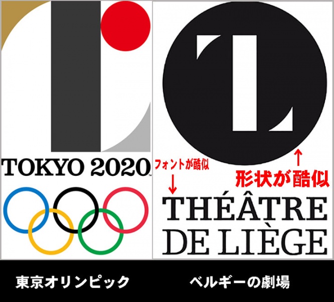 olympic3