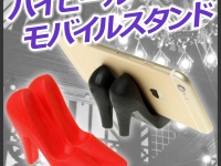 株式会社ドスパラのプレスリリース画像