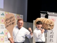 サンドウィッチマン・伊達みきお、富澤たけし