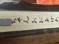 「〇〇ちゃんおおあばれ」　亡き祖父母宅から見つかったビデオテープのタイトルに愛を感じる