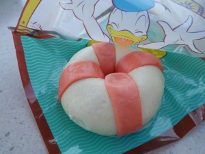 プリプリのエビの食感がたまらない 東京ディズニーシー内シーサイドスナックの うきわまん エビ デイリーニュースオンライン プリプリのエビの食感がたまらない 東京ディズニーシー内シーサイドスナックの うきわまん エビ デイリーニュースオンライン