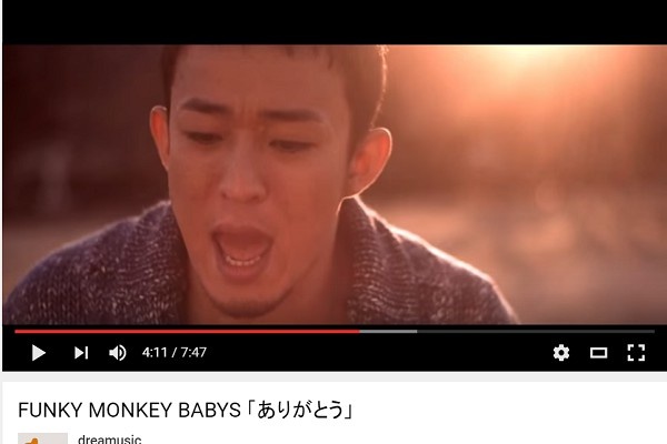 (画像はYouTubeのスクリーンショット)