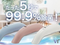 スパーキークリエイト株式会社のプレスリリース画像