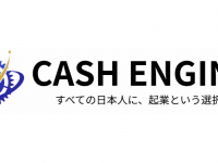 株式会社　We＆のプレスリリース画像