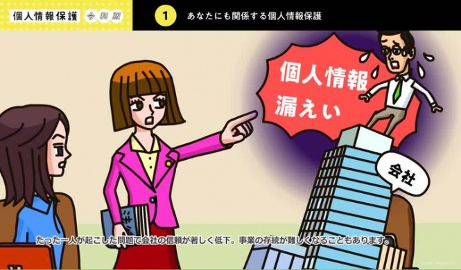 株式会社グラブデザインのプレスリリース画像