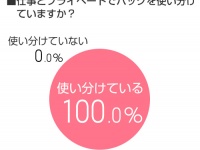 株式会社ルミネクスのプレスリリース画像