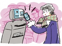 「楽天ペイ」「au PAY」「Suica」、結局どのスマホ決済がおすすめ？