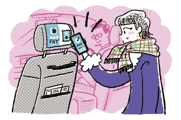 「楽天ペイ」「au PAY」「Suica」、結局どのスマホ決済がおすすめ?