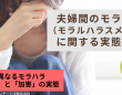レゾンデートル株式会社のプレスリリース画像