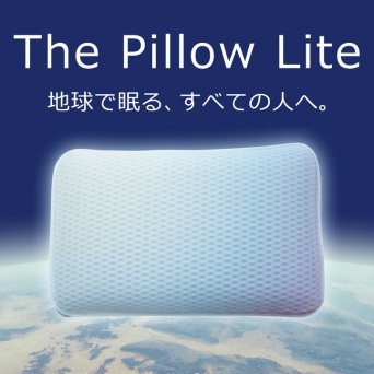 まくら株式会社のプレスリリース画像