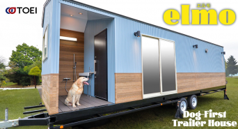 株式会社　トーエイのプレスリリース画像