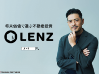 株式会社トーシンパートナーズのプレスリリース画像