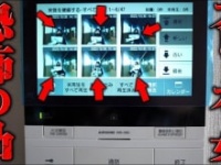 コレコレ公式ユーチューブチャンネルより　https://www.youtube.com/c/korekorech