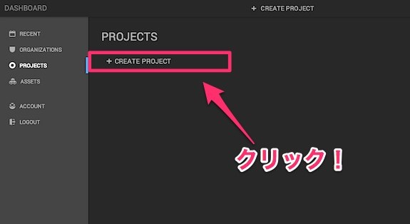 goo_create_04