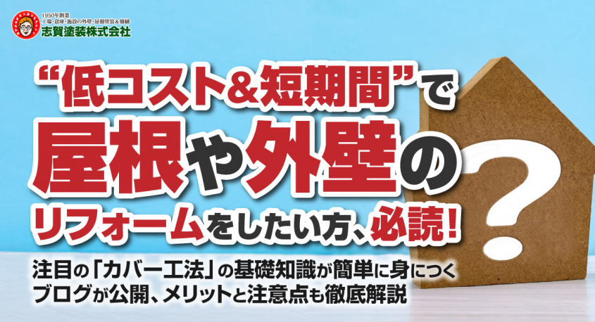 株式会社エムディーのプレスリリース画像