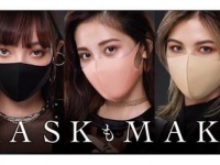 ケイト　マスク　全4色／カネボウ化粧品