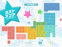 株式会社ローズクリエイトのプレスリリース画像